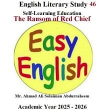 English Literary Study 46