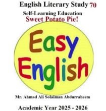 English Literary Study 70
