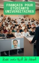 FRANÇAIS pour étudiants universitaires
