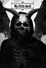 رواية شيطانتي الصغيرة