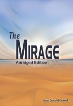 The Mirage... Abridged Edition