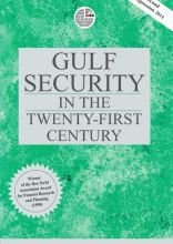 Gulf Security in the Twenty