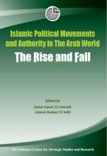 Islamic Political Movements and Authority in the Arab World