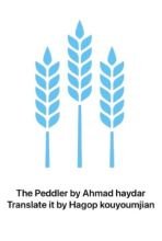 The peddler