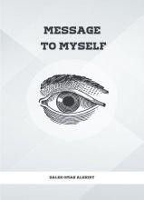Messages To Myself