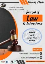 Critique étendue de la théorie du mode de production