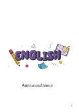 كتاب نطق حروف اللغة الانجليزية