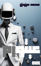 كتاب عيثوزم