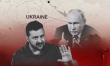 كتاب الحرب الروسية الاوكرانية