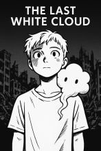 رواية الغيمة البيضاء الأخيرة
