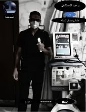 رواية رعب المستشفى