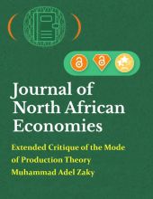 Extended Critique of the Mode of Production Theory