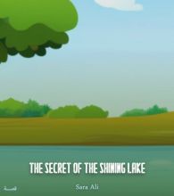 The Secret of the Shining Lake