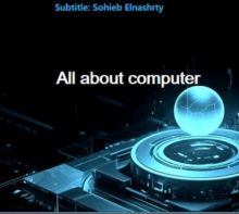 All about computer