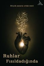 كتاب Ruhlar Fısıldadığında