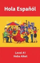 كتاب الأسبانية من الصفر A1