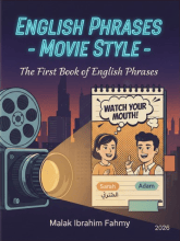 English phrases: Movie style