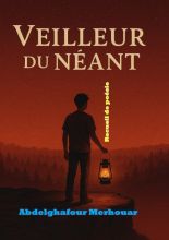 Veilleur du néant