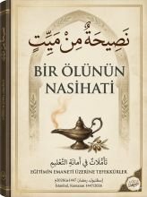كتاب نصيحة من ميت Bir Ölünün Nasihati