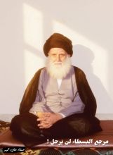 كتاب مرجع البسطاء لن يرحل