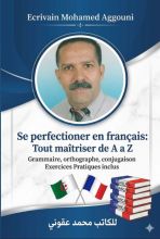 Se perfectionner en français