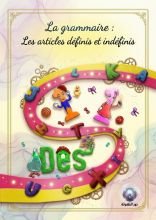 La Grammaire pour les Petits