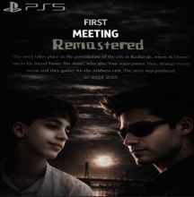 First Meeting-Remastered