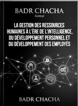 La Gestion des Ressources Humaines à l’Ère de l’Intelligence Artificielle