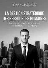 كتاب موارد بشرية