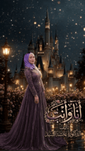 كتاب أنا أنت