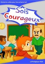 Sois Courageux